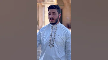 اشرقت نفسي بنور من فؤادي اناشيد اسلام فلسطين اكسبلور Explore 