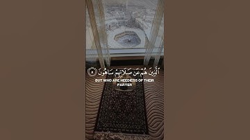 تلاوة هادئة تريح الأعصاب 🎧🤍// القارئ عبد الرحمن مسعد