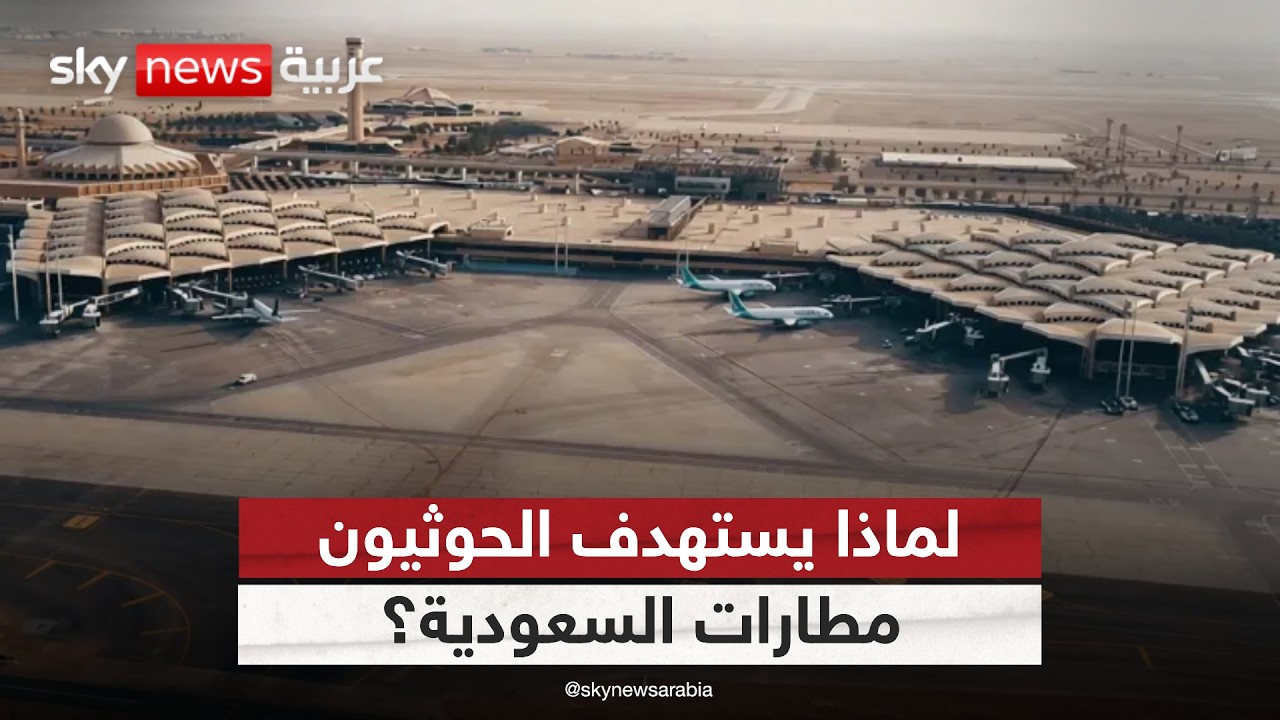 ���� ������ ��� ����� ��������.. ��������� ��� ������ ��� 4 ����� ����� | #�������
 - نشر قبل 30 دقيقة