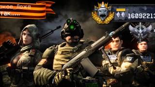 Warface Weapon Demonstration| Knife Нож десантника [PVE, PVP, Showoff]