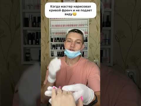 20 августа 2023 г.