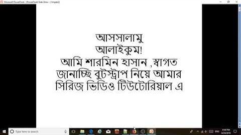 Bootstrap Basic Tutorial (Bangla) Part-6-Glyphicons- Badges and Labels-Progress Bars