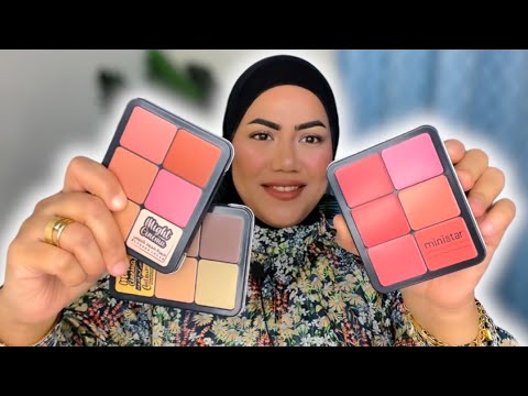 ريفيو ومقارنه بين باليت كنتور وبلاشر مايت سينما وباليت ميني ستار الفيديو المنتظر