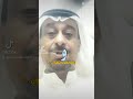 يقول تزعجهم ردة فعلك وبافعالهم لايشعرون يقول تزعجهم ردة فعلك وبافعالهم لايشعرون