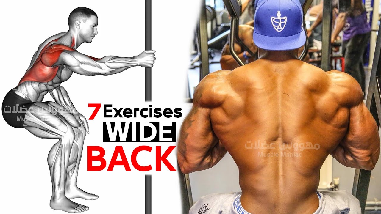 Exercises WIDE BACK WORKOUT GYM (Best 7)