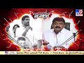 Perni Nani responds to Nara Lokesh’s criticism against CM Jagan over HNSS water to Kuppam