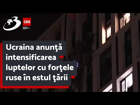 Video: Pe 6 august, Rusia sărbătorește Ziua Trupelor Feroviare