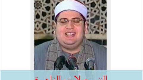 من سورة النمل // خارجى ف // القارئ الشيخ ياسر الشرقاوى