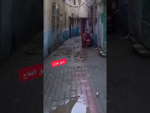 عاجل تحذير إغلاق فوري لأحد دروب القصر الكبير بعد انهيار منزل يهدد الأرواح المرجو إشترك القناة فضلا
