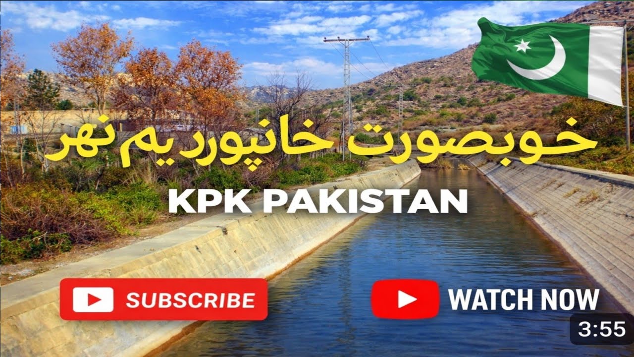Hidden Underground Canal Exit at Khanpur Dam😱| Mysterious Water Tunnel | KPK Pakistan⁨@mrvlogspk1⁩