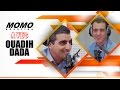 Momo avec Ouadih dada - (وديع دادا مع مومو - (الحلقة كاملة