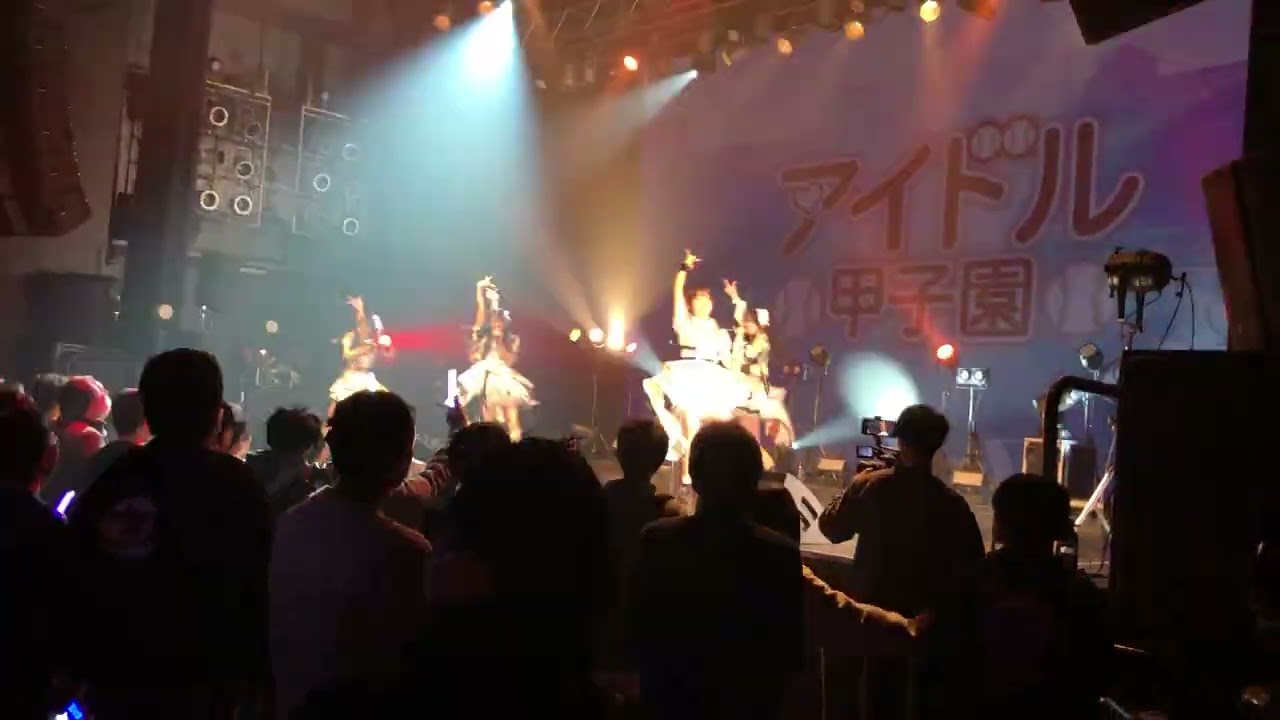 キングサリ『シークレットガール』