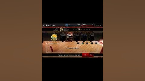 NBA live mobile walkthrough part 1