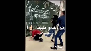 خابو وخرفو مش بيشرفو غير لما يكون فى حريم👰 حالات واتساب