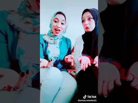 انا كلت الكوكو