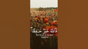 #قران كريم سبحان الله وبحمده #راحة_نفسية استغفر الله 😊