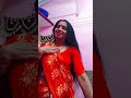 हमे दुश्मनी की कमी नही है हमारा 😀#sorts #reels 😒#archana #chaubey #