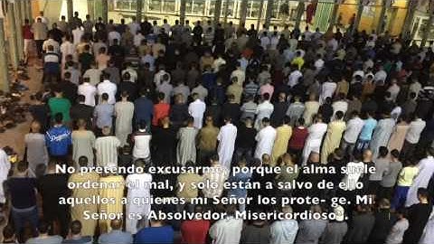 من سورة يوسف رمضان١٤٣٧هـ||د عبد الله التميمي||مترجم بالإسبانية