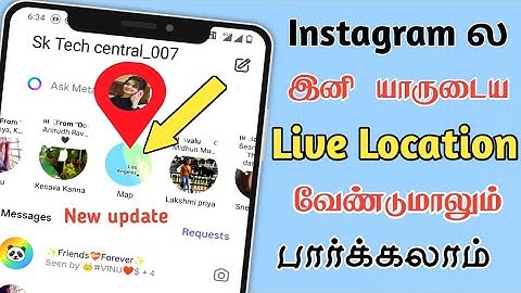 Instagram location off tamil| Instagram location tracking | Instagram map update remove tamil 
