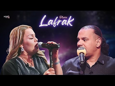        طلبتي الفراق  