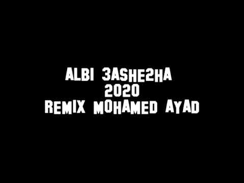  32 قلبي عشقها  2020   