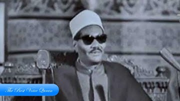 الشيخ عبدالعزيز على فرج وتلاوة رااااائعة من سورة الحجر 1-65 HD