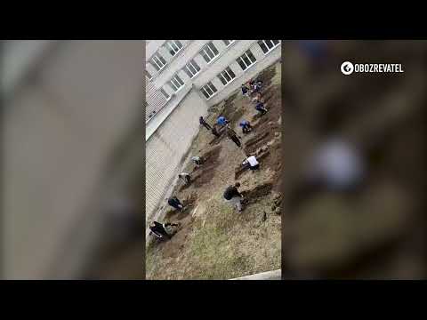 Російські студенти вчаться рити окопи