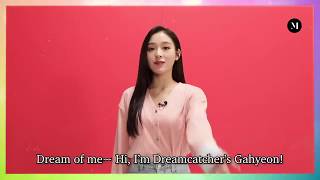 Most Memorable Teacher Moment Gahyeon