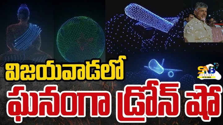 Drone Summit 2024 | Drone Show @ Vijayawada Punnami Ghat | Chandrababu Naidu | SNB CREATIONS