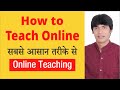 Teach Online, Gadgets for Teachers for online teaching, Zoom Teaching | Vijay Adarsh