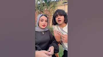 المدام أبو بكر البسيوني 