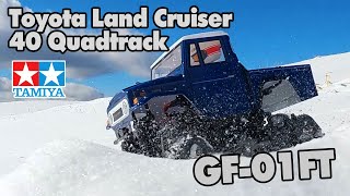 Tamiya 58704 Toyota Land Cruiser 40 Pick-Up Quadtrack (GF-01FT)