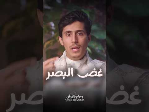 ما عند الله خير وأبقى فداء الدين يحيى