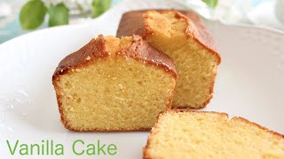 しっとり美味しいバニラケーキの作り方とバニラティーの淹れ方 How to make vanilla cake and vanilla tea