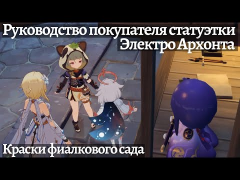 Праздничные дела 3