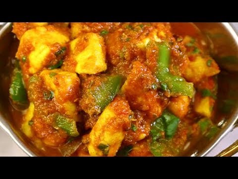 how-to-make-kadai-paneer-at-home-|-homemade-kadai-paneer-recipe-|-quick-&-easy-paneer-recipe
