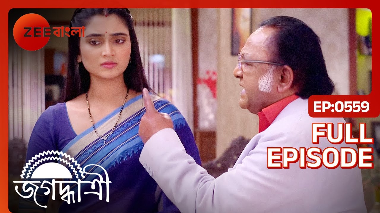 Jazz      Jagadhatri  Full Ep 559  Zee Bangla