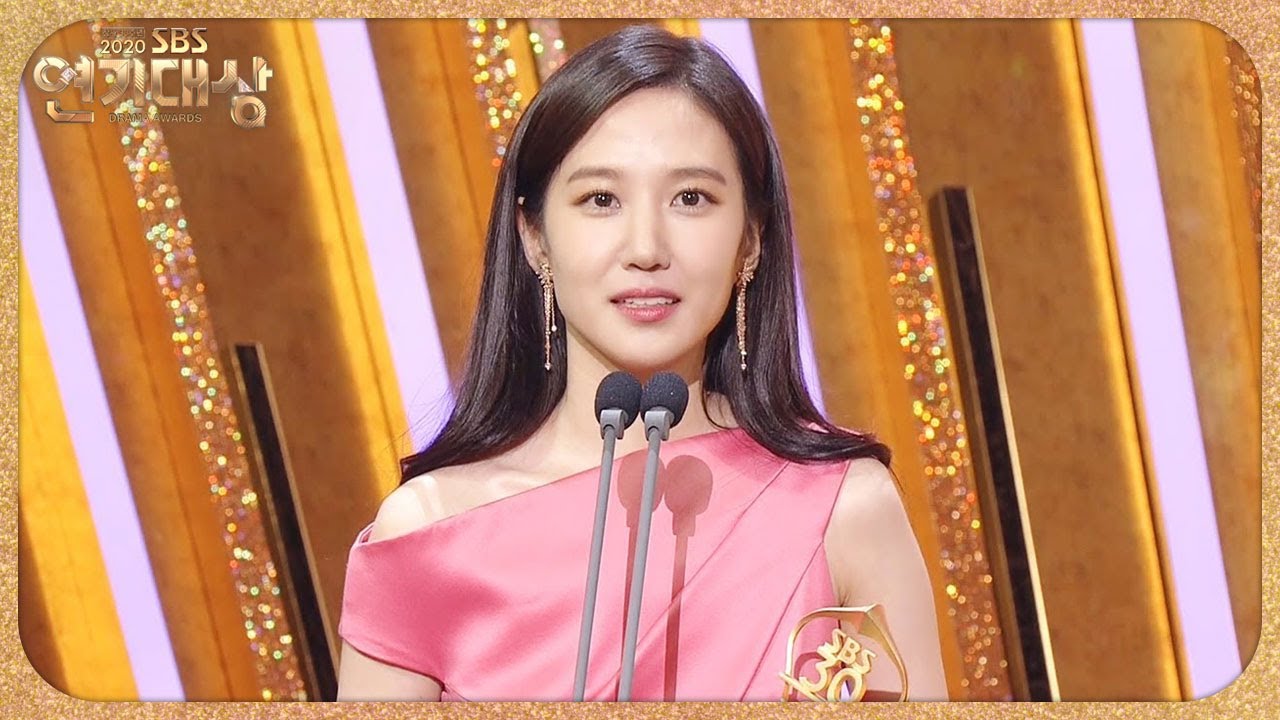 ‘최우수연기상(미니)’ 박은빈, 새해 인사와 함께 전한 수상소감ㅣ2020 SBS 연기대상(sbs 2020 drama)ㅣSBS DRAMA