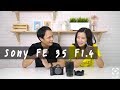 รีวิวเลนส์ Sony Distagon T* FE 35 มม. F1.4 ZA