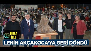 Sen Ben Leni̇n Fi̇lmi̇ni̇n Galasi Akçakocada Gerçekleşti̇