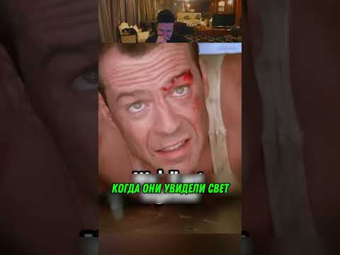 Парень Который Упал с Крыши 😱🔥