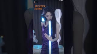 你的幂幂🐰20230206140159