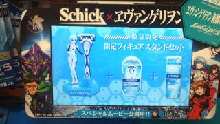 シックとエヴァのコラボ