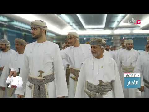 بتكليف سام سمو السيد بلعرب يفتتح متحف السيارات السلطانية