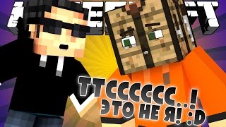 картинка: ИГРАЕМ В КОШКИ МЫШКИ! [MINECRAFT BLOCK HUNT]