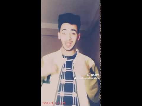 سقفا للي غدر بيا تيك توك 