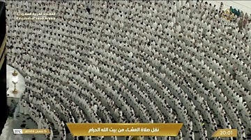 صلاة العشاء الجمعة 15-8-1446هـ الشيخ ماهر المعيقلي  -  من سورة آل عمران [52 - 63]