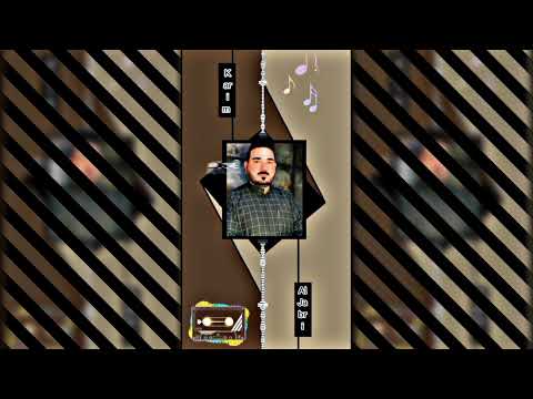 كريم الجابري بالغربة روحي اشتهت شوفتكم احبابي 