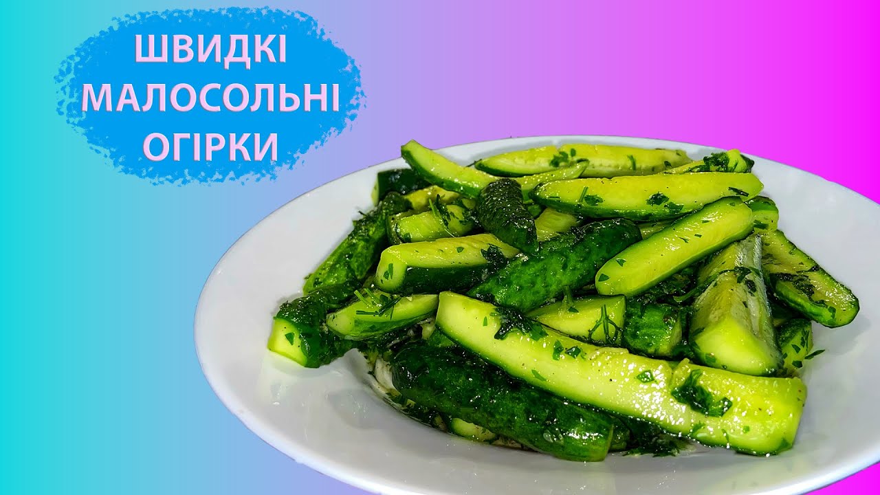 Крок 2: Пакування