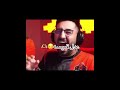 الفتى المدلل جيجي فيرفول الفتى المدلل جيجي فيرفول
